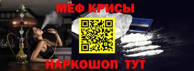 мдпв Сланцы