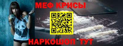 мдпв Сланцы