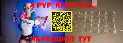 МДМА Славгород