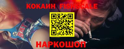 мдпв Сланцы