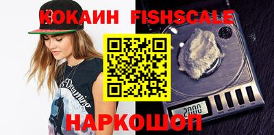 МДМА Славгород