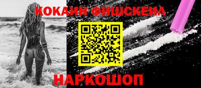 мдпв Сланцы