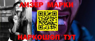 МДМА Славгород