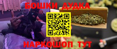 COCAINE Славянск-на-Кубани