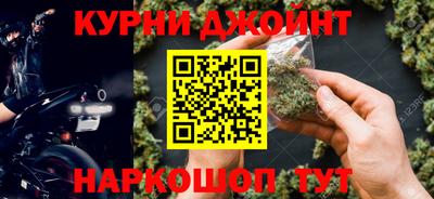 МДМА Славгород