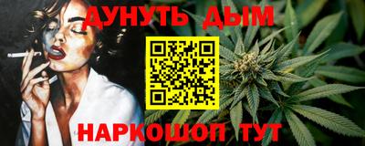 мдпв Сланцы