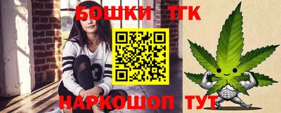 МДМА Славгород