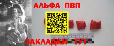 МДМА Славгород