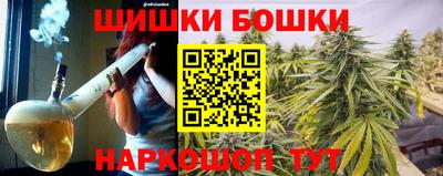 МДМА Славгород