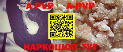 МДМА Славгород