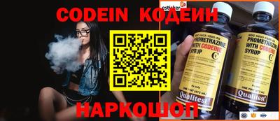 МДМА Славгород