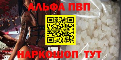 МДМА Славгород