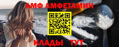 МДМА Славгород