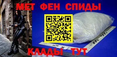 мескалин Старая Купавна