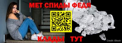 МДМА Славгород