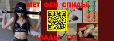мдпв Сланцы