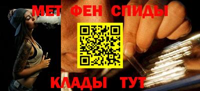 МДМА Славгород