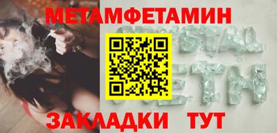 МДМА Славгород
