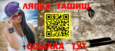 COCAINE Славянск-на-Кубани