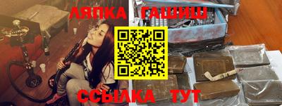 МДМА Славгород